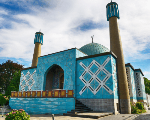 المركز الإسلامي هامبورغ